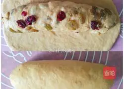 Brown Sugar Nut Soft European Bun Recipe Illustration 11