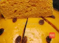 Illustration of how to make old pumpkin evaporated cake (one egg, one bowl of noodles) 1