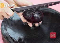 Avocado Cranberry Smoothie Recipe Illustration 2