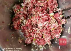 Illustration of how to make Beef Shaomai 1