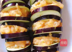 Illustration of how to make fried eggplant boxes 7