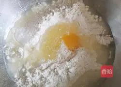 Fried noodles with veggies Illustration of how to do it 1