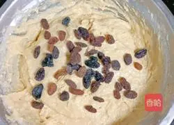 Illustration of how to make raisin cake 8