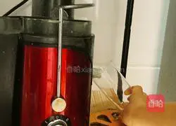 Illustration of how to make yam milkshake 3