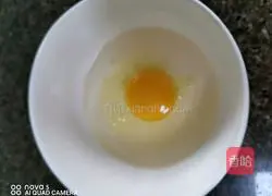 Illustration of how to make orange egg custard 6