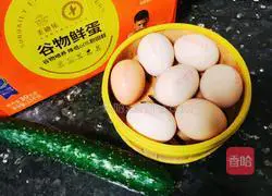 Cucumber and egg soup recipe 1