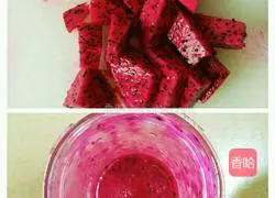 Pitaya soft cake recipe 2