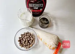 Brown Sugar Pearl Raw Coconut Latte Recipe Illustration 1