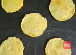 Illustration of how to make sweet and sour millet cakes (baby food supplement) 11