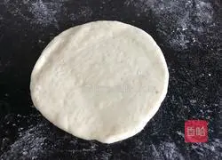 Windmill Steamed Bun Recipe 7