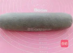 Illustration of how to make black rice noodles steamed buns 7