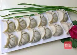 Illustration of how to make leek dumplings 11