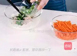 Illustration of how to make green onion, shrimp skin and carrot pancakes 6