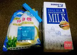 Strawberry yogurt recipe 1