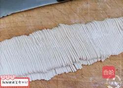 How to make delicious lamb soup noodles Illustration 9