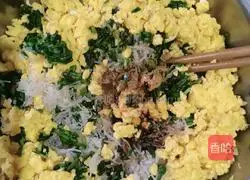 Leek Dumpling Recipe Illustration 5