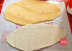Illustration of how to make sugar-free two-color steamed buns 9