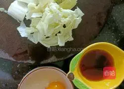 How to make fried Yi noodles Illustration 1