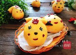 Illustrations of how to make Pikachu 13