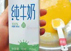 Rice cooker cake recipe 4