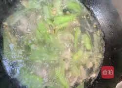 Illustration of how to make loofah broth 11