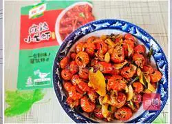 Illustration of how to make spicy crayfish for midnight snack 12