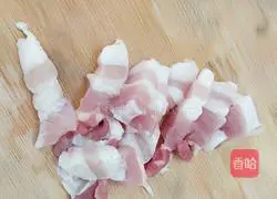 Illustration of how to make eggplant noodles 1