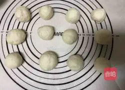 Illustration of how to make scallion pancakes 4