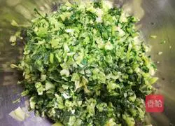 Illustration of how to make vegetable and mushroom buns 2