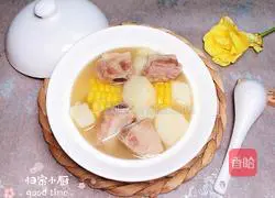Corn, yam and pork ribs soup recipe 16