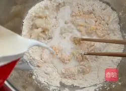 Illustration of making Tang Zhong Raisin Toast 4