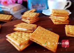 Illustration of making nougat biscuits 11