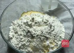 Cornmeal Wowotou-Magic Flour Recipe Illustration 1