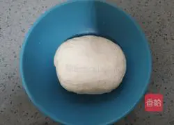 Sugar Triangle Illustration of how to do it 5