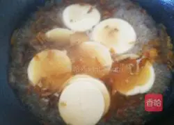 Illustration of how to make scallop and white rice cake soup 9