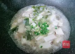 Illustration of how to make kelp tofu soup 10
