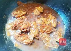 Illustration of how to make garlic chicken wings 9