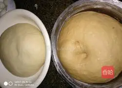 Illustration of how to make two-color steamed buns 1