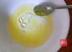 Illustration of how to make You Kang Mo 5