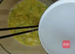 Illustration of how to make chive egg pancake 4