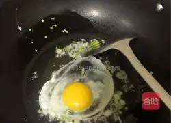 Illustration of how to make fried buns with Xiangha beef sauce 8