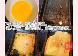 Baby Chicken Shredded Cold Noodles Recipe Illustration 2