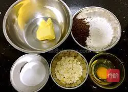 Illustration of how to make coffee almond cookies 1