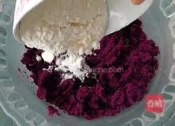 Illustration of how to make purple sweet potato and yam steamed buns 3