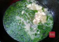 Illustration of how to make shepherd's purse tofu soup 9