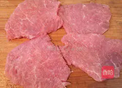 Illustration of how to make fried pork chop 2