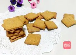 Whole wheat soda crackers recipe 14