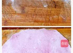 Illustration of how to make purple potato milk steamed buns 8