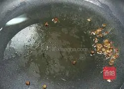 Cool flavor Illustration of how to make fungus 5