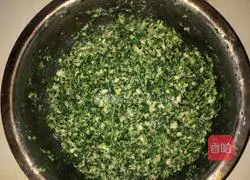 Illustration of how to make dumplings stuffed with chives 3